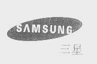 三星   SAMSUNG