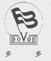 多多  DOVDR