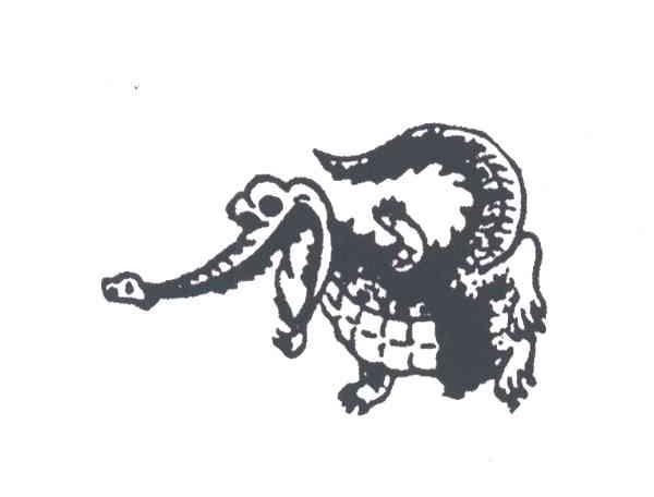 图形