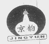 京韵