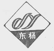 东杨