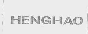 HENGHAO