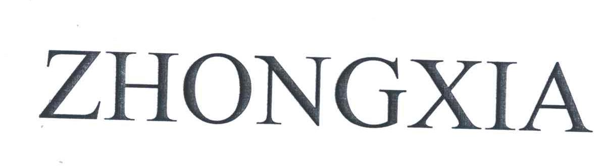 ZHONGXIA