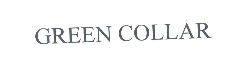 GREEN COLLAR