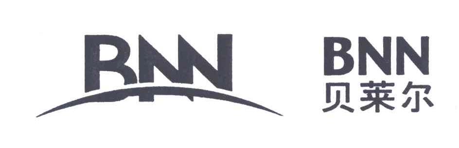 BNN;贝莱尔