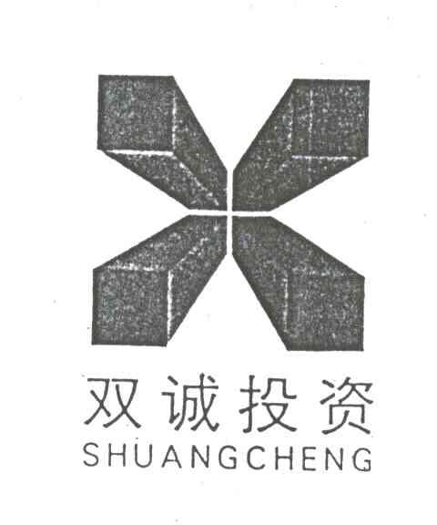 双诚投资;SHUANG CHENG
