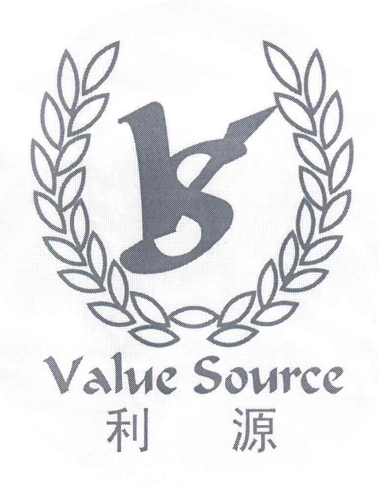 利源;VALUE SOURCE