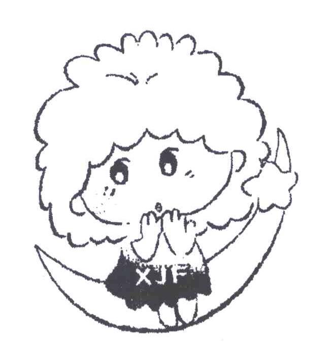 XJF
