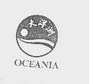 大洋洲   OCEANIA