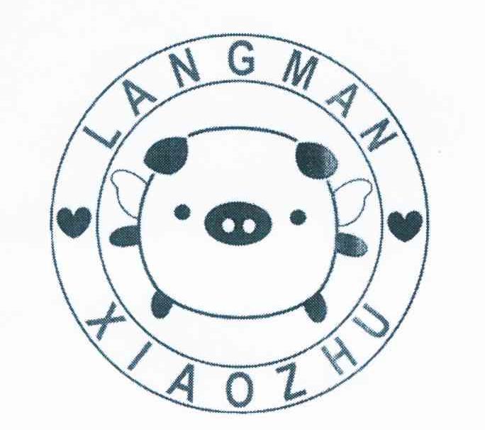 LANGMAN XIAOZHU