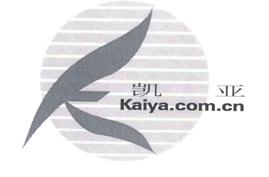 凯亚;KAIYA.COM.CN