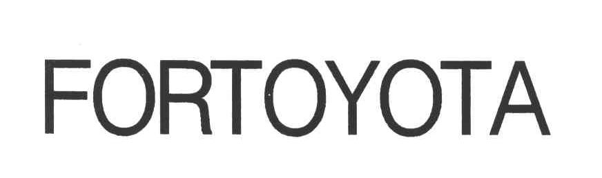 FORTOYOTA;为了丰田汽车