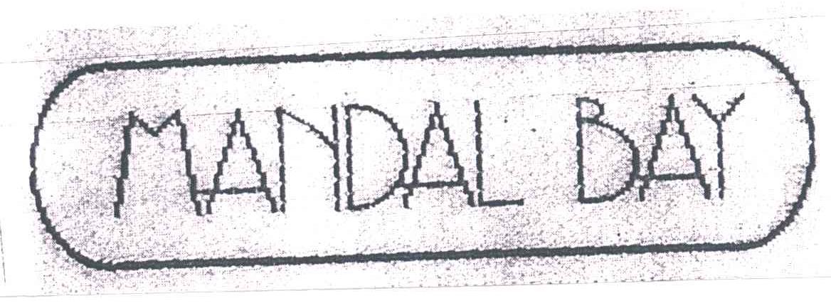 MANDAL BAY