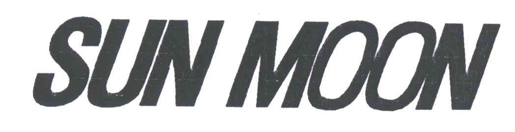 SUN MOON