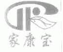 家康宝