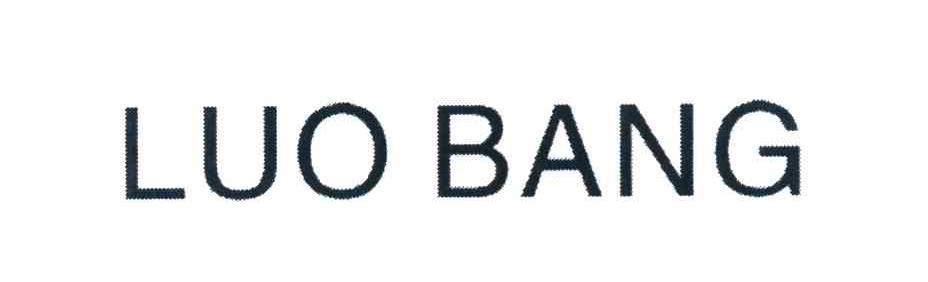 LUOBANG