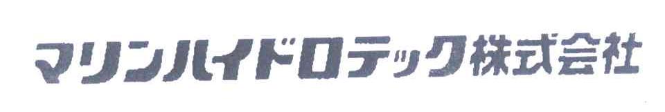 株式会社