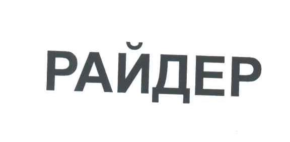 PANOEP