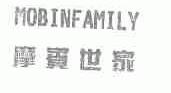 摩宾世家;MOBINFAMILY