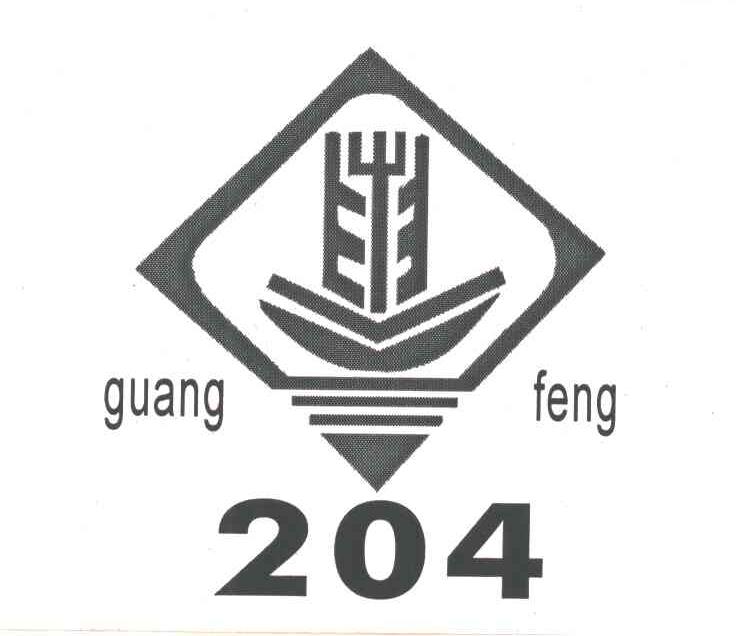 GUANG FENG;204