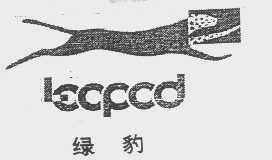 绿豹  LECPCD