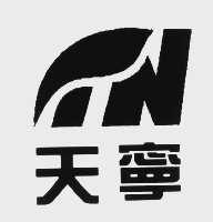 天宁