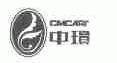 中环;CMCART
