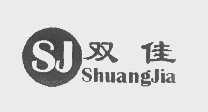 双佳