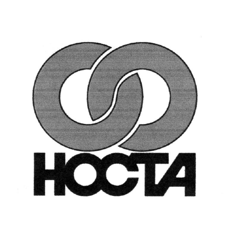 HOCTA