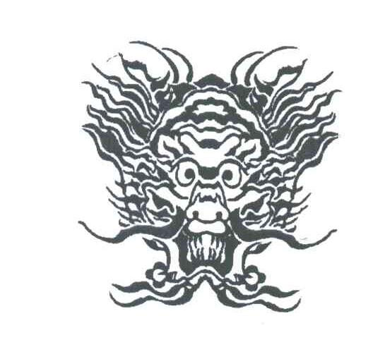 图形