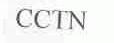 CCTN