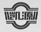 凯源