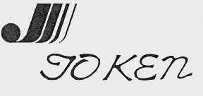 JOKEN