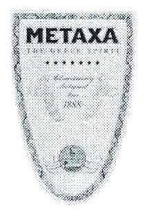 METAXA THE GREEK SPIRIT