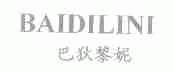 巴狄黎妮;BAIDILINI