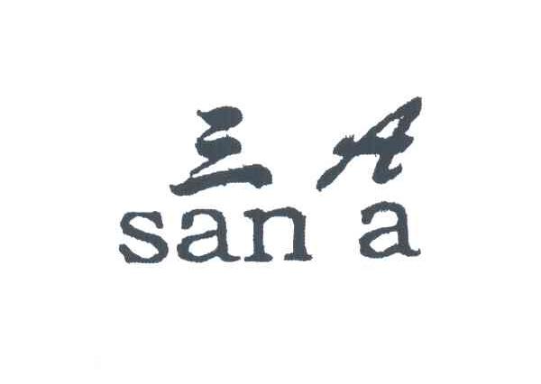 三A;SAN A