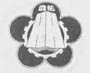 淮花