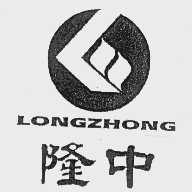 隆中