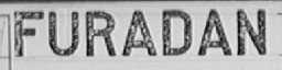 FURADAN