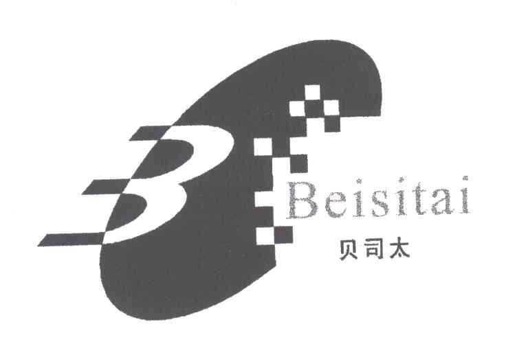 贝司太;