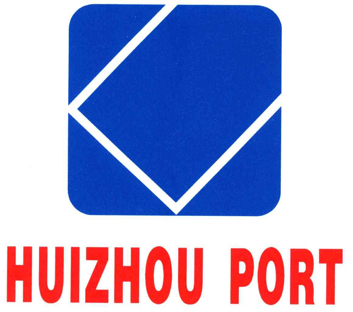 HUIZHOU PORT