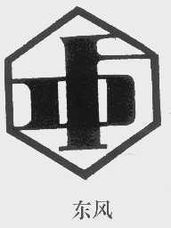 东风