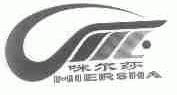 咪尔莎