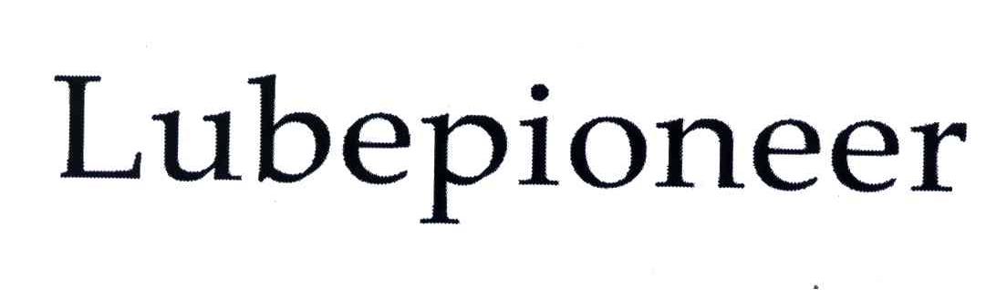 LUBEPIONEER