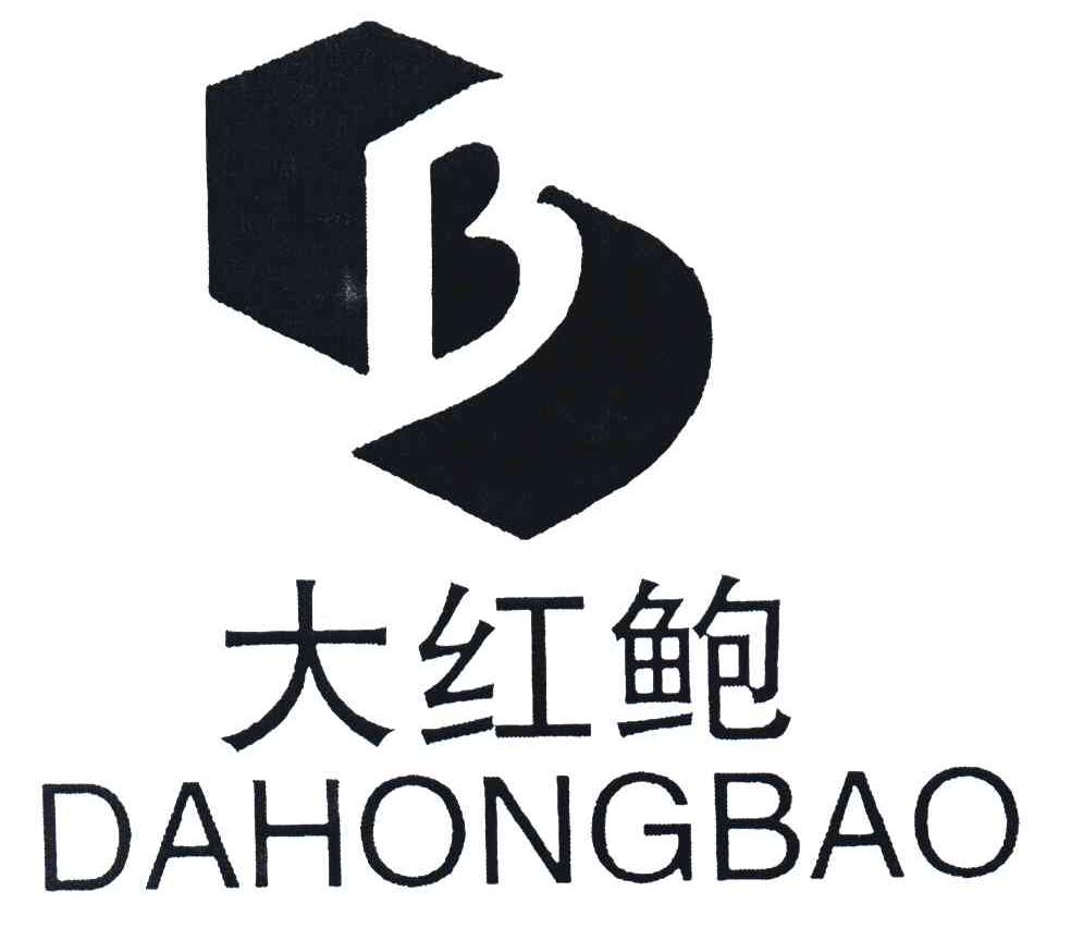 大红鲍