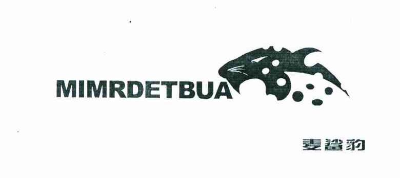麦鲨豹 MIMRDETBUA