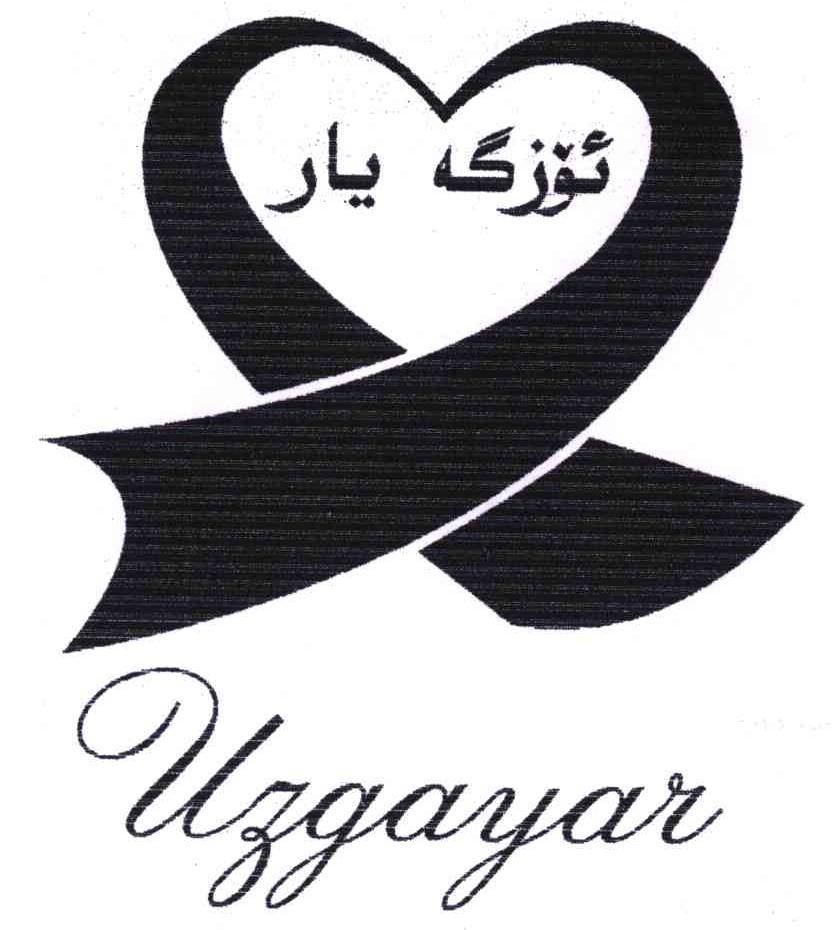 UZGAYAR