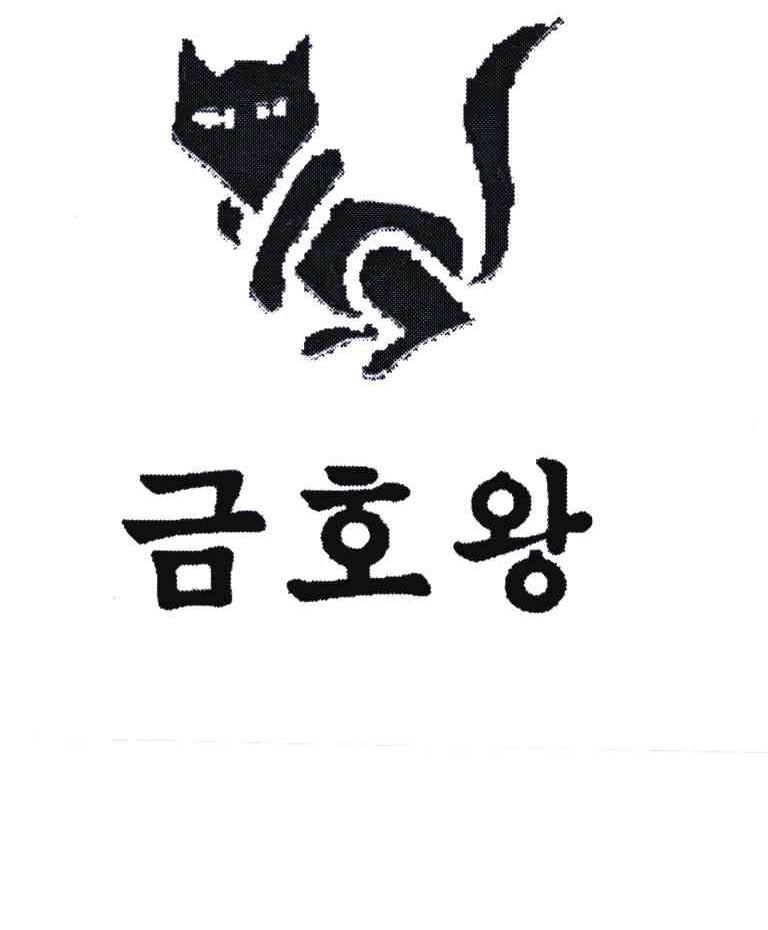 图形