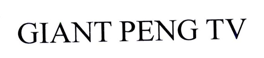 GIANT PENG TV
