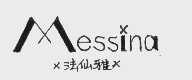 法仙雅   MESSINA